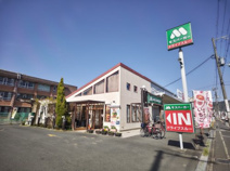 モスバーガー　門真岸和田店