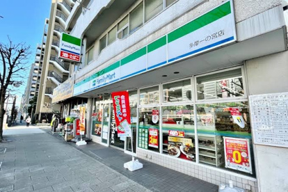 ファミリーマート 多摩一ノ宮店の画像1