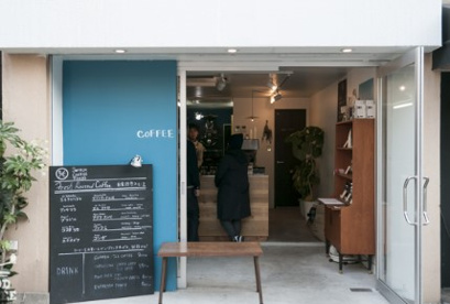 SWITCH COFFEE TOKYO(スイッチコーヒー東京)の画像1