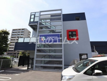 大橋コスモス保育園の画像3