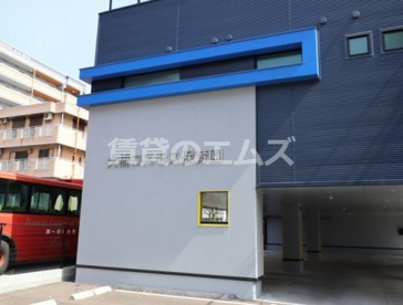 大橋コスモス保育園の画像4