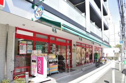 まいばすけっと 東品川1丁目店の画像1