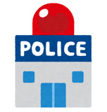 岡山東警察署 豊駐在所