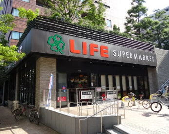 ライフ 目黒大橋店の画像1