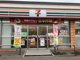 セブンイレブン 登別鷲別町5丁目店の画像