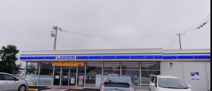 コンビニエンスストア ローソン つくば今鹿島店