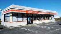 コンビニエンスストア セイコーマート つくば今鹿島店