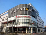 TOHO CINEMAS Kounan(TOHOシネマズ岡南)