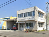 千代田消防署瀬名出張所