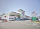 ディオ　大東店の画像