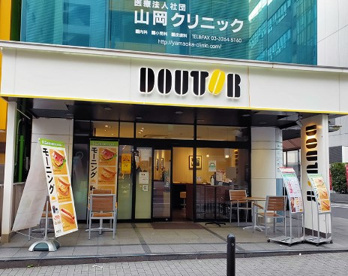 ドトールコーヒーショップ 麹町4丁目店の画像1