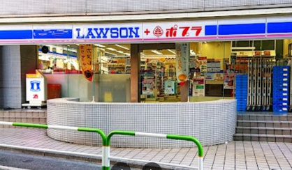ローソン 東大久保店の画像1