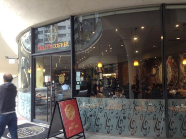 タリーズコーヒー 新宿イーストサイドスクエア店の画像1