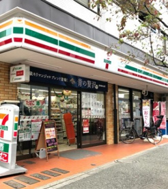 セブンイレブン 新宿若松町店の画像1