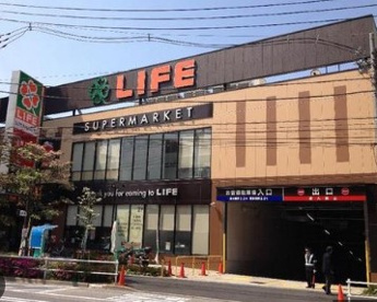 ライフ 若松河田駅前店の画像1