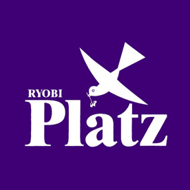 Platz(プラッツ) 雄町店の画像1