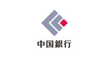 中国銀行片上支店