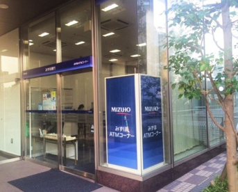 みずほ銀行大崎支店の画像1