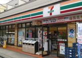 セブンイレブン　横浜六角橋２丁目店