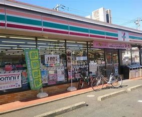 セブンイレブン 茨木東太田2丁目店の画像1