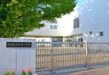 太田市立木崎小学校