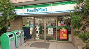 ファミリーマート 東五反田郵便局東店の画像1