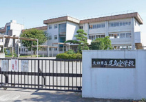 太田市立尾島中学校