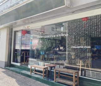 LIWEI COFFEE STAND(リウェイ コーヒー スタンド)の画像1