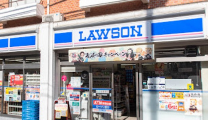 ローソン 不動前店の画像1