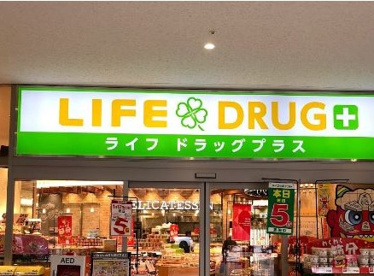 ゆうちょ銀行本店かんぽ生命大崎ブライトタワー内出張所の画像1