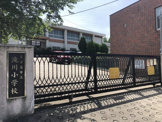 名古屋市立滝川小学校