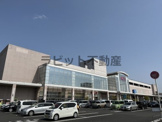 イオン 都城店