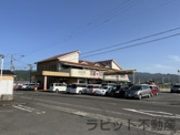 りんどう保育園
