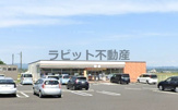 セブンイレブン 都城安久町店