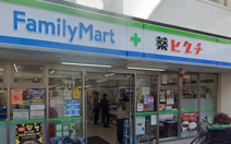 ファミリーマート薬ヒグチ弥刀駅前店