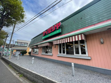 サイゼリヤ 埼大前店の画像1