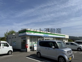 ファミリーマート 梅北店