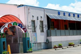 梅北保育園