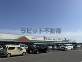 タイヨー都城店