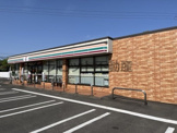 セブンイレブン 都城下長飯店
