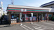 セブンイレブン 府中南町2丁目店の画像