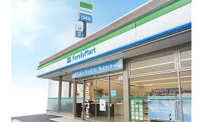 ファミリーマートの画像1