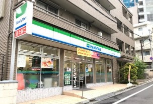 ファミリーマート 代々木三丁目店の画像1