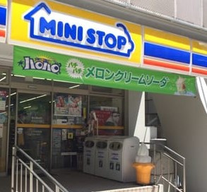ミニストップ 代々木2丁目店の画像1