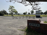 姫城公園