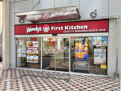 ウェンディーズ 藤が丘店
