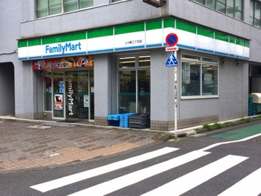 ファミリーマート 上大崎三丁目店の画像1