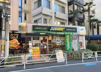 サブウェイ 千駄ケ谷店の画像1