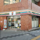 セブンイレブン 荒川東日暮里5丁目店の画像