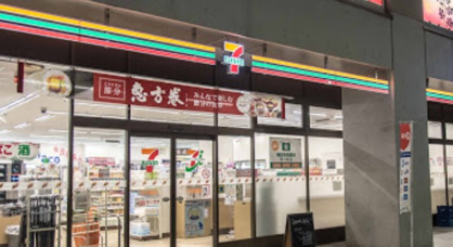 セブンイレブン 渋谷3丁目明治通り店の画像1